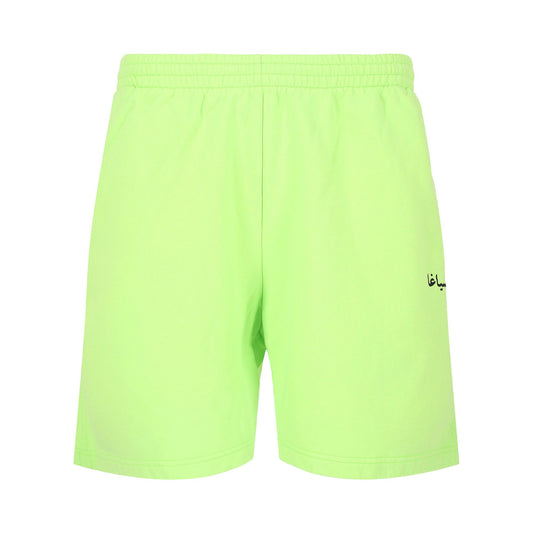 BALENCIAGA GRAPHIC SWEAT SHORT GREEN